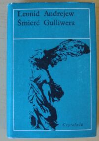 Miniatura okładki Andrejew Leonid Śmierć Gulliwera. Nowele. /Nike/