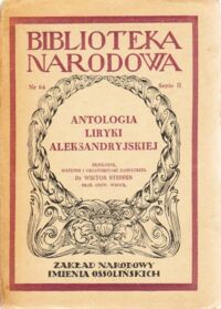 Miniatura okładki  Antologia liryki aleksandryjskiej. Ser. II, nr 64.