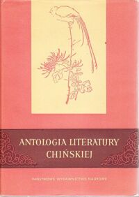 Miniatura okładki  Antologia literatury chińskiej.