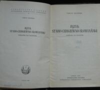 Zdjęcie nr 2 okładki Brajewski Tadeusz Język staro-cerkiewno-słowiański. Podręcznik dla polonistów.