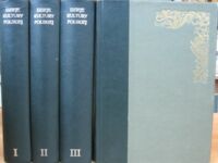 Miniatura okładki Bruckner Aleksander Dzieje kultury polskiej. Tom I-IV.
T.I. Od czasów przedhistorycznych do r. 1506.
T.II. Polska u szczytu potęgi.
T.III. Czasy nowsze do roku 1831.
T.IV. Dzieje polski rozbiorowej 1795(1772)-1914.


