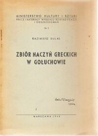 Miniatura okładki Bulas Kazimierz Zbiór naczyń greckich w Gołuchowie.