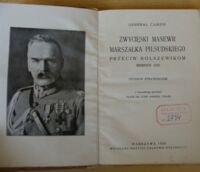 Miniatura okładki Camon Generał Zwycięski manewr marszałka Piłsudskiego przeciw bolszewikom. Sierpień 1920. Studjum strategiczne.