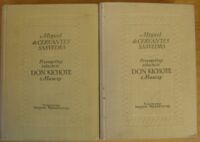 Zdjęcie nr 1 okładki Cervantes Saavedra Miguel de /przeł. Anna Ludwika Czerny, Zygmunt Czerny/ Przemyślny szlachcic Don Kichote z Manczy. Część I-II.