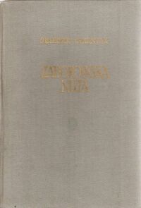 Miniatura okładki Cierniak Jędrzej Zaborowska nuta.