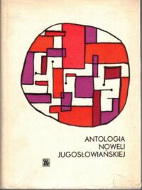 Miniatura okładki Cyrlić Bronisław Antologia noweli jugosłowiańskiej.