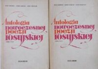 Miniatura okładki Dąbrowski Witold, Mandalian Andrzej, Woroszylski Wiktor Antologia nowoczesnej poezji rosyjskiej. 1880 - 1967. Tom I/II.