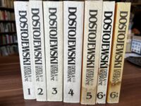 Miniatura okładki Dostojewski Fiodor Dzieła wybrane. Tom I-VI, w 7 vol. 1.Zbrodnia i kara, 2.Wspomnienia z domu umarłych.Gracz, 3. Idiota, 4.Biesy, 5.Skrzywdzeni i poniżeni. Łagodna. Sobowtór, 6* Bracia Karamazow, 6** Bracia Karamazow.