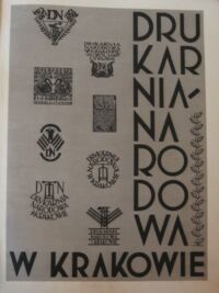 Zdjęcie nr 2 okładki  Drukarnia Narodowa w Krakowie 1895-1935.