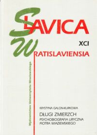 Miniatura okładki Galon - Kurkowa Krystyna Długi zmierzch. Psychobiografia liryczna Piotra Wiaziemskiego. /Slavica Wratislaviensia, XCI/.