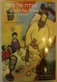 Miniatura okładki  Hagada Pardes Lauder i Pieśń nad Pieśniami.