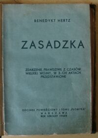 Zdjęcie nr 2 okładki  Hertz Benedykt, Zasadzka, Odcinek powieściowy I tomu "Płomyka", Warszawa 1934/5, s.23.
Bornsteinowa Jadwiga, Wspólnemi siłami, Odcinek powieściowy III tomu "Płomyka", Warszawa 1934/5, s.71.
Morcinek Gustaw, Uśmiech na drodze, Odcinek powieściowy II tomu "Płomyka", Warszawa 1934/5, s.94.
Brzuska Marja, Puhar ze srebrnym kurkiem, Odcinek powieściowy III tomu "Płomyka", Warszawa 1934/5, s.38.
Warszawska R., Pojedziemy! Obrazek sceniczny na 31 października, Odcinek powieściowy I tomu "Płomyka", Warszawa 1934/5, s.13.
Czaki Klementyna, Zwyciężyłem, Bezpłatny dodatek do Nr 26 "Płomyczka" i "Płomyka", s.15.
