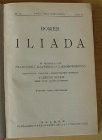 Zdjęcie nr 2 okładki Homer Iliada. /Seria II. Nr 17/