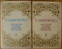 Miniatura okładki Jastrzębski Andrzej, Podsiad Antoni /wstęp, wybór, oprac./ Z głębokości... Antologia polskiej modlitwy poetyckiej. Tom I-II.