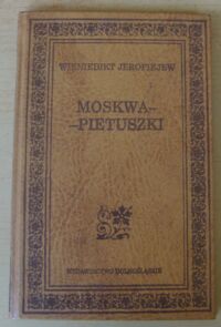 Miniatura okładki Jerofiejew Wieniedikt Moskwa-Pietuszki. Poemat. /Biblioteka Popularna/