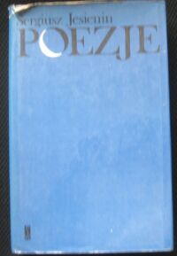 Zdjęcie nr 1 okładki Jesienin Sergiusz /wybór Ziemowita Fedeckiego/ Poezje. /Wersja polsko-rosyjska/