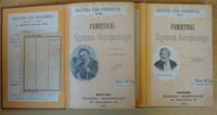 Zdjęcie nr 2 okładki Konopacki Szymon Pamiętniki. Tom I-II. Z przedmową J.A. Święcickiego. /Biblioteka Dzieł Wyborowych. Nr 89 i 91/