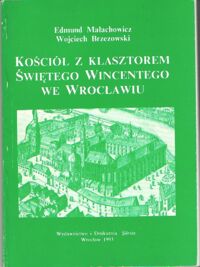 Miniatura okładki Kostkiewicz Teresa, Goliński Zbigniew /oprac./ Oświeceni o literaturze. Wypowiedzi pisarzy polskich 1740-1800. /Świadomość literacka w Polsce. Antologia/