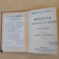 Miniatura okładki Krahmer G. /oprac./ Syberya i znaczenie wielkiej kolei syberyjskiej. /Biblioteka Dzieł Wyborowych nr 51./