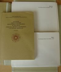 Zdjęcie nr 2 okładki Kret Wojciech /opr./ Katalog dawnych map Rzeczypospolitej Polskiej w kolekcji Emeryka Hutten Czapskiego i innych zbiorach. Tom I. Mapy XV-XVI wieku.