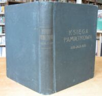 Zdjęcie nr 2 okładki  Księga pamiątkowa 1830-29.XI-1930. Szkice z dziejów szkół piechoty polskiej.