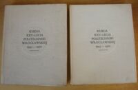 Miniatura okładki  Księga XXV-lecia Politechniki Wrocławskiej 1945-1970. Tom I-II. T.II: Bibliografia publikacji pracowników Politechniki Wrocławskiej za lata 1945-1968.