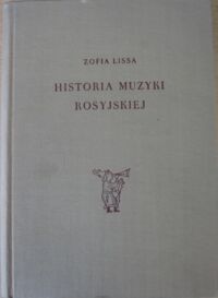 Miniatura okładki Lissa Zofia Historia muzyki rosyjskiej.