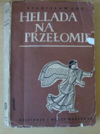 Miniatura okładki Łoś Stanisław Hellada na przełomie.