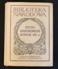 Miniatura okładki Łużny Ryszard /oprac./ Rosyjskie czasopiśmiennictwo satyryczne XVIII w. (Wybór źródeł). /Seria II. Nr 120/