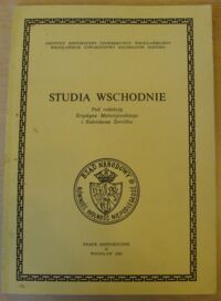 Miniatura okładki Matwijowski K., Żerelik R. /red./ Studia wschodnie. /AUWr. Prace Historyczne. Tom II/