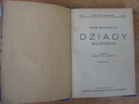 Miniatura okładki Mickiewicz Adam Dziady wileńskie. /Seria I. Nr 11/