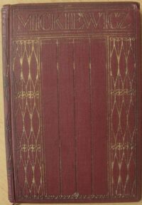 Miniatura okładki Mickiewicz Adam Dzieła wszystkie Adama Mickiewicza. T. VII. Literatura słowiańska III. Wydał i objaśnił Tadeusz Pini.