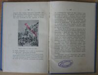 Zdjęcie nr 2 okładki Niedzielski Kazimierz Polacy pod sztandarami obcemi.
1)Saragossa i Somo Sierra 1808 r.
2)Wojna z Austryą 1809 r.
3)Kampanja z Rossyą 1812 r.
4)Oblężenie Gdańska 1813 r.
5)Lipsk 1813 r.
6)Chłop polski pod Worth 1870 r.
7)Lipowski pod Chateaudun 1870 r.
Z 18 rycinami w tekście.