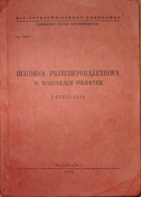 Miniatura okładki  Ochrona przeciwporażeniowa w warunkach polowych. Podręcznik.