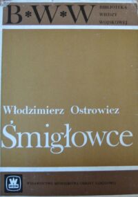 Miniatura okładki Ostrowicz Włodzimierz Śmigłowce. Kartki z historii. Zasady użycia na polu walki (według poglądów zachodnich). Możliwości zastosowania do celów cywilnych. Katalog współczesnych śmigłowców. /Biblioteka Wiedzy Wojskowej/