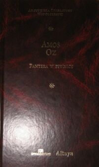 Miniatura okładki Oz Amos Pantera w piwnicy. /Arcydzieła Literatury Współczesnej.