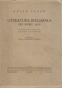 Miniatura okładki Penew Bojan /oprac. J. Gołąbek/ Literatura bułgarska do roku 1878.