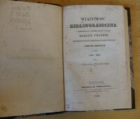 Zdjęcie nr 2 okładki Przezdziecki Alexander Wiadomość bibliograficzna o rękopismach zawierających w sobie rzeczy polskie przejrzanych po niektórych bibliotekach i archiwach zagranicznych w latach 1846-1849.