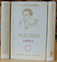 Miniatura okładki Puszkin Aleksander Dzieła. Tom I-III. T.I. Wiersze. T.II. Poematy i baśnie. Eugeniusz Oniegin. T.III. Utwory dramatyczne. opowieści. /Biblioteka Poezji i Prozy/