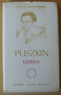 Miniatura okładki Puszkin Aleksander Wiersze. /Dzieła. T.I. Biblioteka Poezji i Prozy/