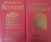 Miniatura okładki Reymont Władysław St. Ziemia obiecana. Tom I-II. /Biblioteka Klasyki Polskiej i Obcej/