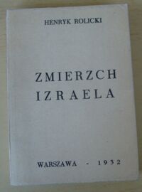 Miniatura okładki Rolicki Henryk Zmierzch Izaraela.