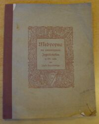 Miniatura okładki Rostafiński Józef  Medycyna na Uniwersytecie Jagiellońskim w XV wieku. Szkic źródłowy i krytyczny. Z trzydziestoma pięcioma rycinami w tekście i jedną tablicą litografowaną. Wydziałowi Lekarskiemu Uniwersytetu Jagiellońskiego w pięćsetletnią rocznicę jego istnienia.