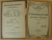 Miniatura okładki Scherr J. Z krwawych dni (Komuna Paryska). /Biblioteka Dzieł Wyborowych No 443/