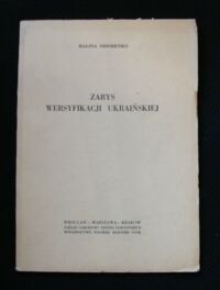 Miniatura okładki Sidorenko Halina Zarys wersyfikacji ukraińskiej .