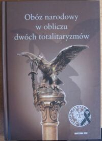 Miniatura okładki Sierchuła Rafał Obóz narodowy w obliczu dwóch totalitaryzmów.