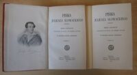 Zdjęcie nr 4 okładki Słowacki Juliusz  Pisma. Zbiór utworów wydanych za życia i po śmierci autora w układzie Artura Górskiego. Tom I-VI.