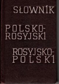 Miniatura okładki  Słownik kieszonkowy polsko-rosyjski rosyjsko-polski.