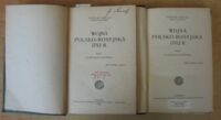 Zdjęcie nr 2 okładki Soplica Tadeusz (Adam Wolański) Wojna polsko-rosyjska 1792 R. Tom I. Kampanja koronna. Tom II. Kampanja litewska.