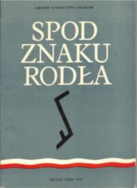 Miniatura okładki Szczegóła Hieronim /red./ Spod znaku Rodła. 